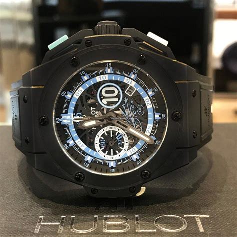 Hublot BIG BANG MARADONA Limited Edition .